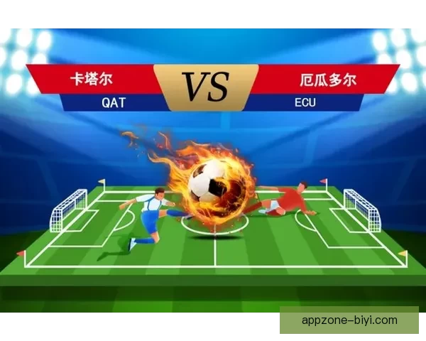 世界杯竞猜游戏全方位攻略 提升预测准确率的技巧与策略